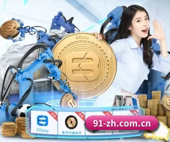 斗球官方版下载 APP